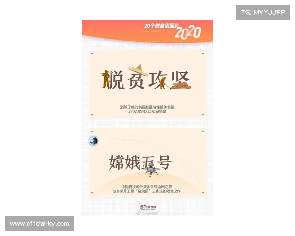 张雨霏自传蝶变发布 回顾肩伤康复与重生之路 张雨霏自传蝶变发布 回顾肩伤康复与重生之路