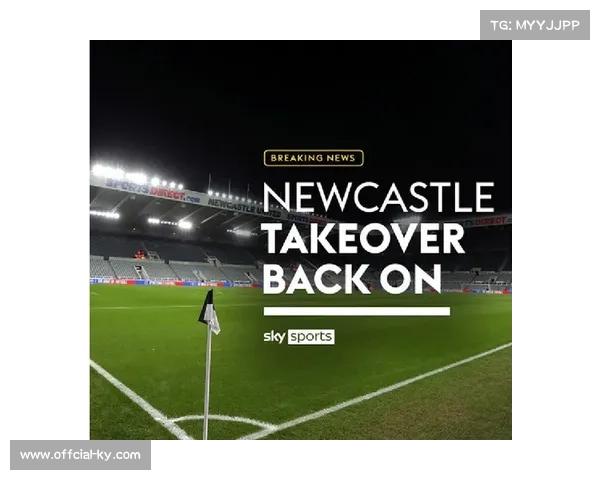 英超外资版图持续扩大 卡塔尔财团酝酿入股英伦赛场 英超外资版图持续扩大 卡塔尔财团酝酿入股英伦赛场