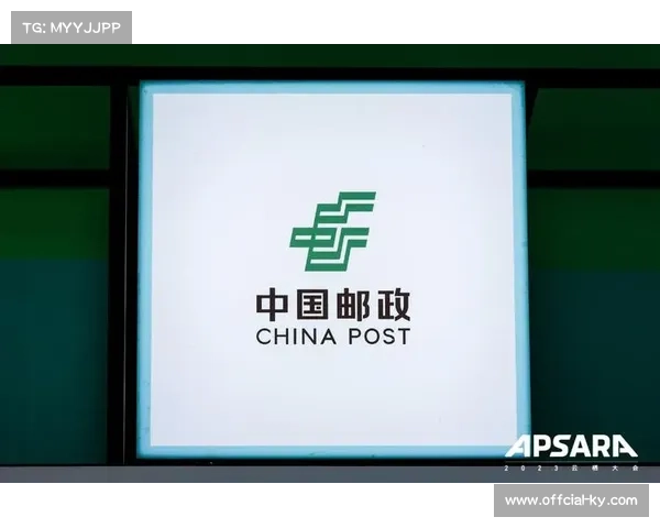 混团世界杯看台现智能邮筒 观众可生成AIGC明信片 混团世界杯看台现智能邮筒 观众可生成AIGC明信片