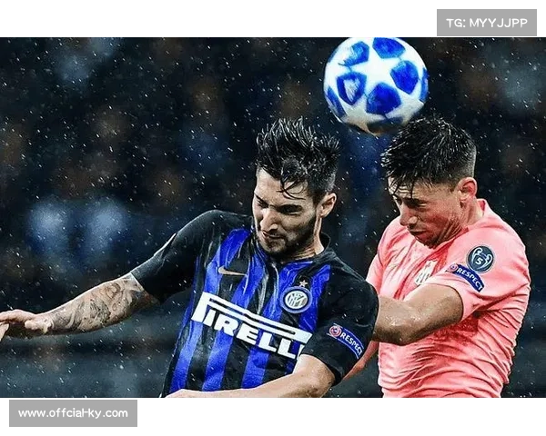 国米球迷事件深度报道：烟花安全管控与意大利足球文化反思