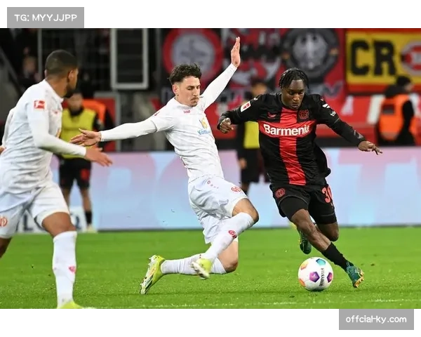 勒沃库森vs美因茨赛前展望：药厂主场强势，美因茨为保级而战